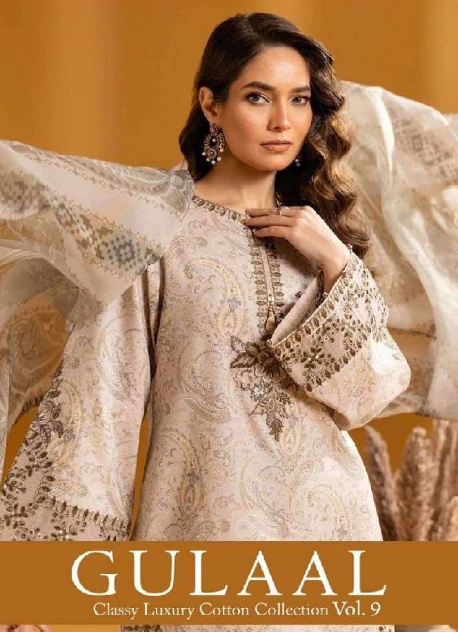 GULAAL VOL 9 by Shree 